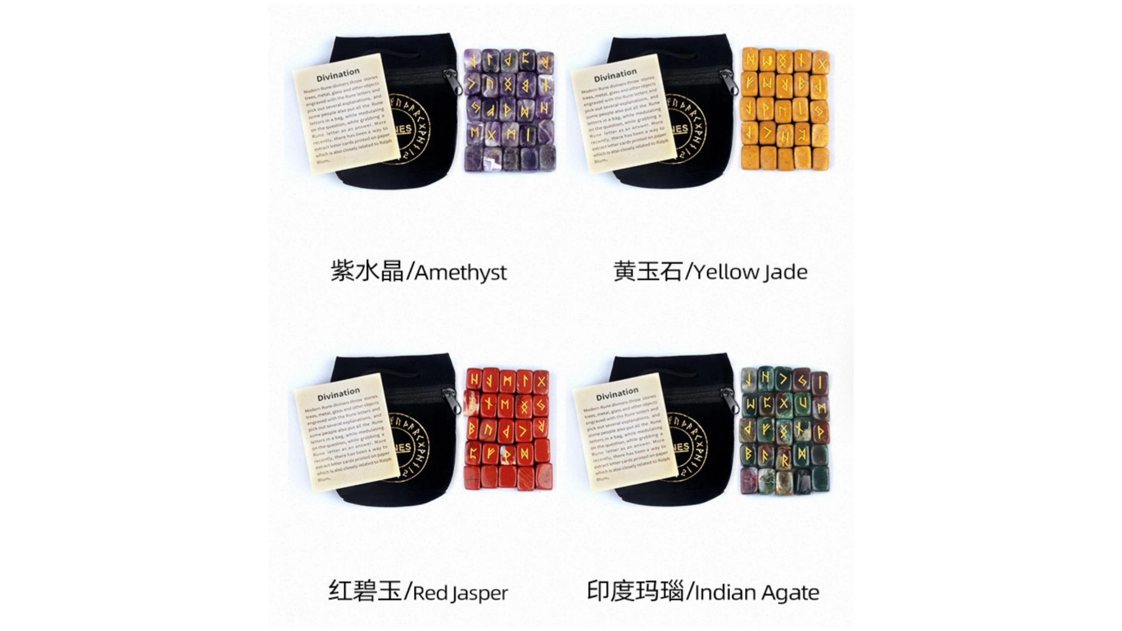 Gemstone Rune Stone Set